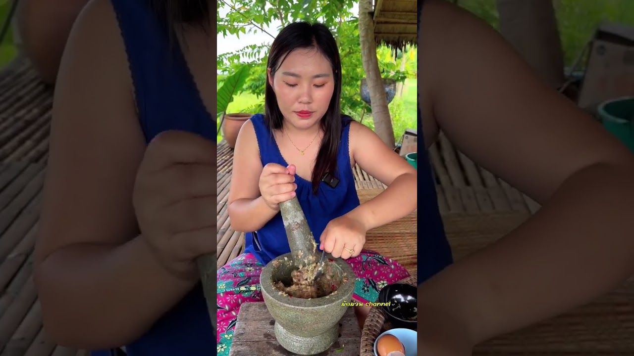 อั่วนางเลิศหรืออั่วใบชะพลู