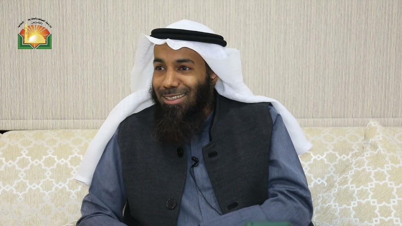 الفرح بالقرآن -  الشيخ / عبدالرحمن السعيد