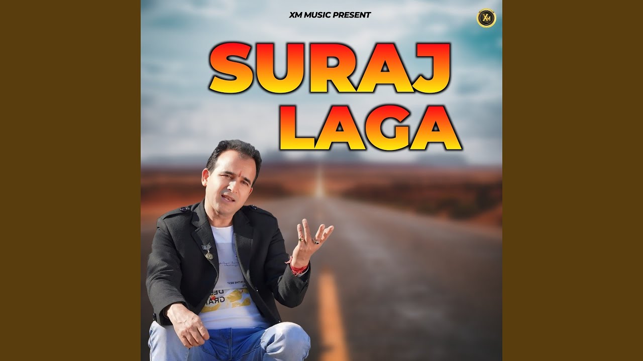 Suraj Laga