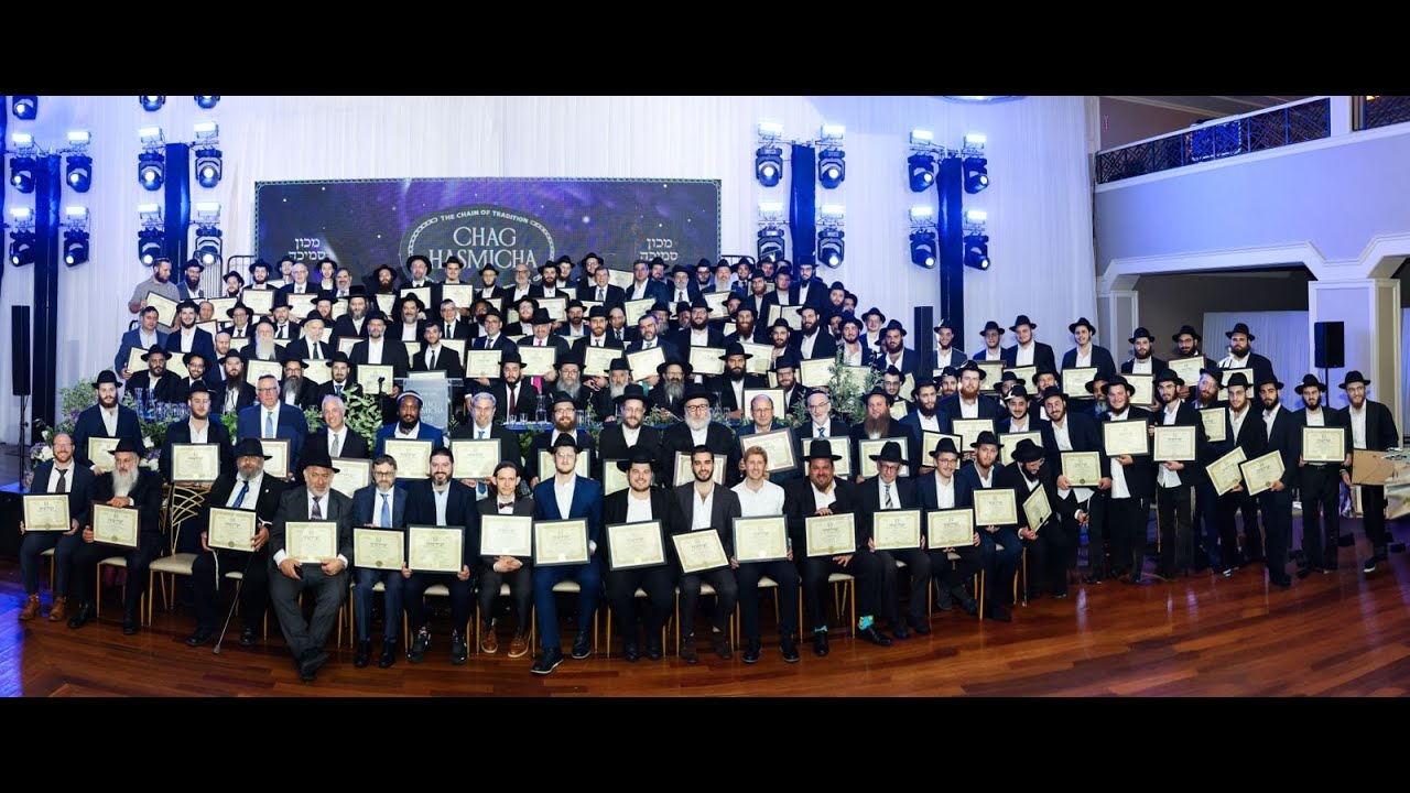 Chag Hasmicha 2025 - Complete Video