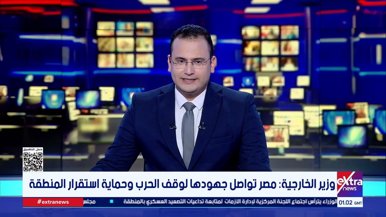 موجز أخبار الـ 3 صباحاً مع محمد أنصاري