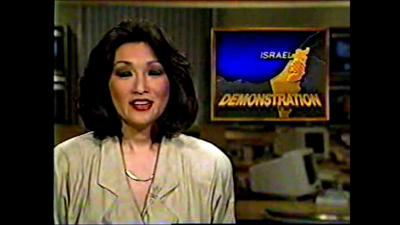 NBC NEWS DIGEST-1/23/88-Connie Chung