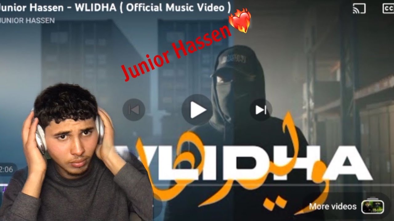 RC Yahya RÉACTION❤️‍🔥Junior Hassen - WLIDHA (RC Yahya Official)