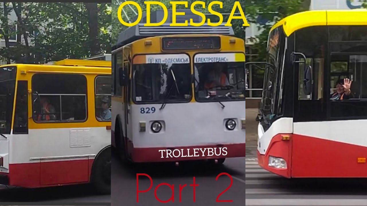 FRIENDLY TROLLEY DRIVERS IN ODESSA ПРИВЕТЛИВЫЕ ВОДИТЕЛИ ТРОЛЛЕЙБУСА В ОДЕССЕ ОДЕССКИЙ ТРОЛЛЕЙБУС Ч.2