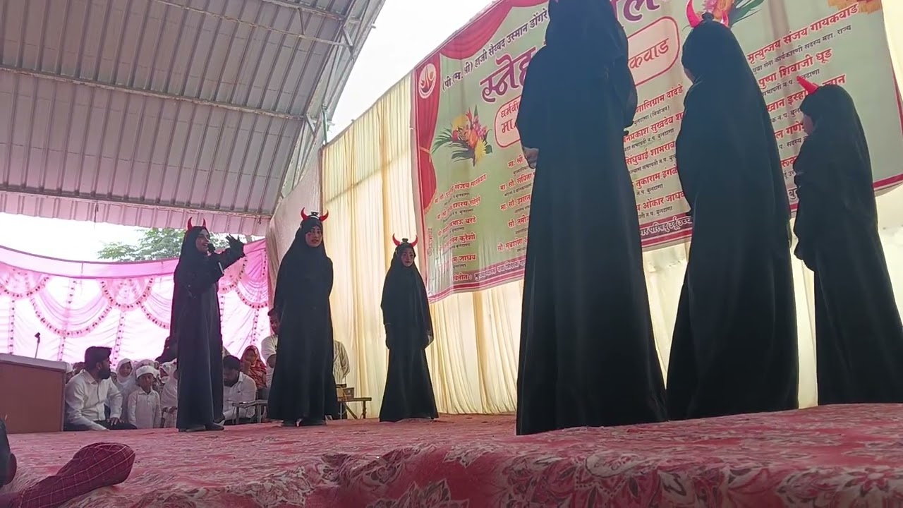Action song std 8 annual function at PMSHRI Np Urdu school BULDANA 
