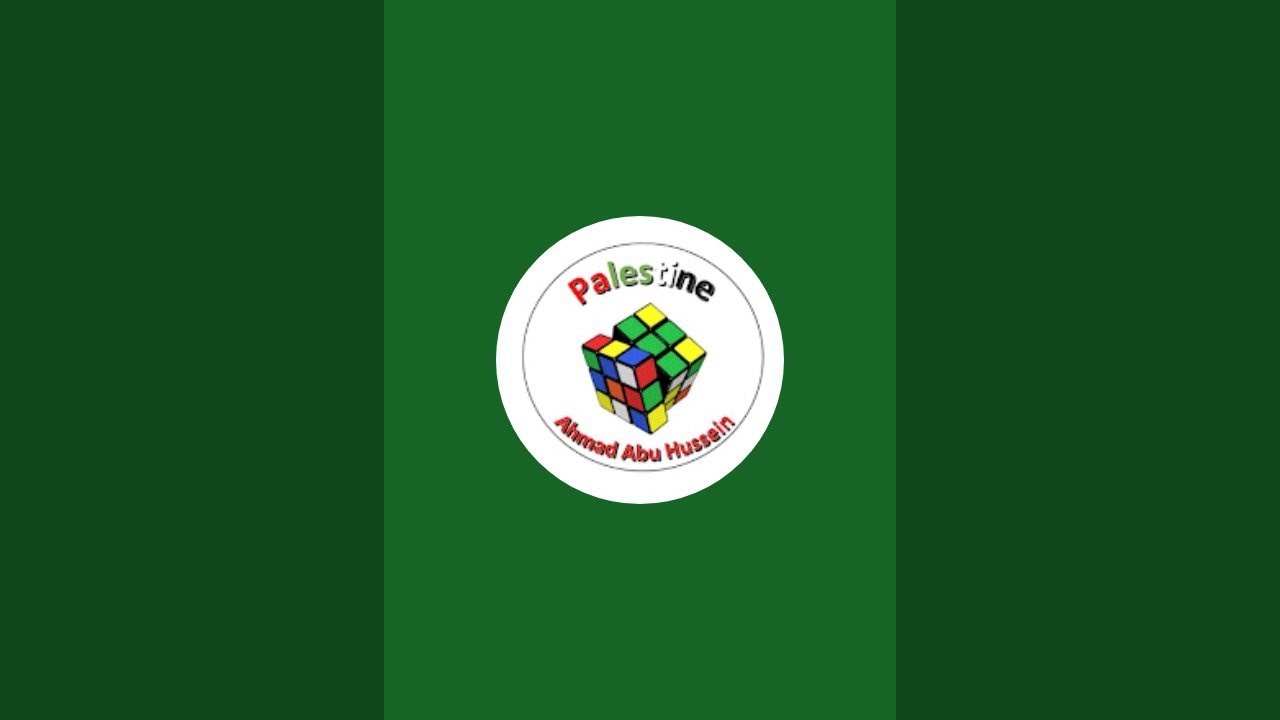 بدأت قناة 