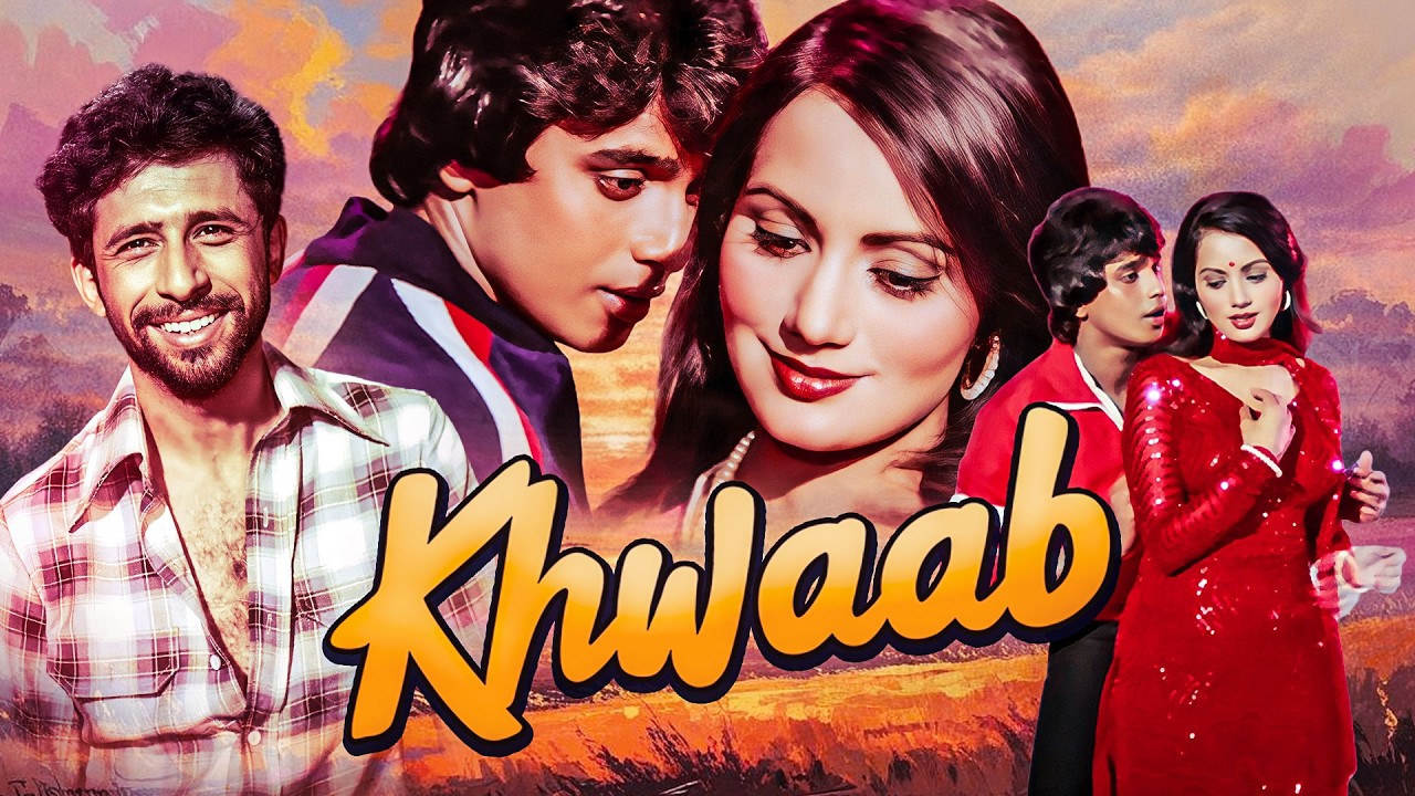 Tu HI Woh Haseen Hai - Khwab (1980) - Mithun Chakraborty, Ranjeeta, Naseeruddin Shah, Yogeeta Bali