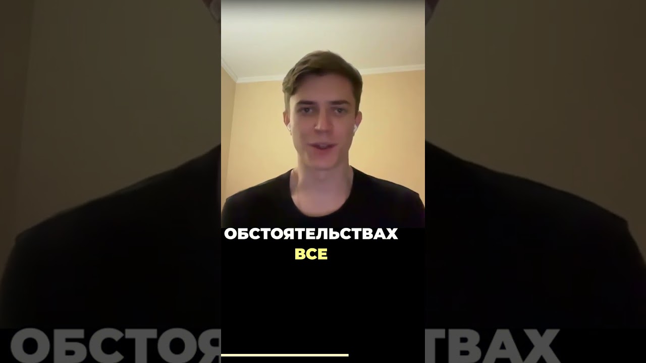 Как Maxim видит развитие DeFi в Cosmos ?