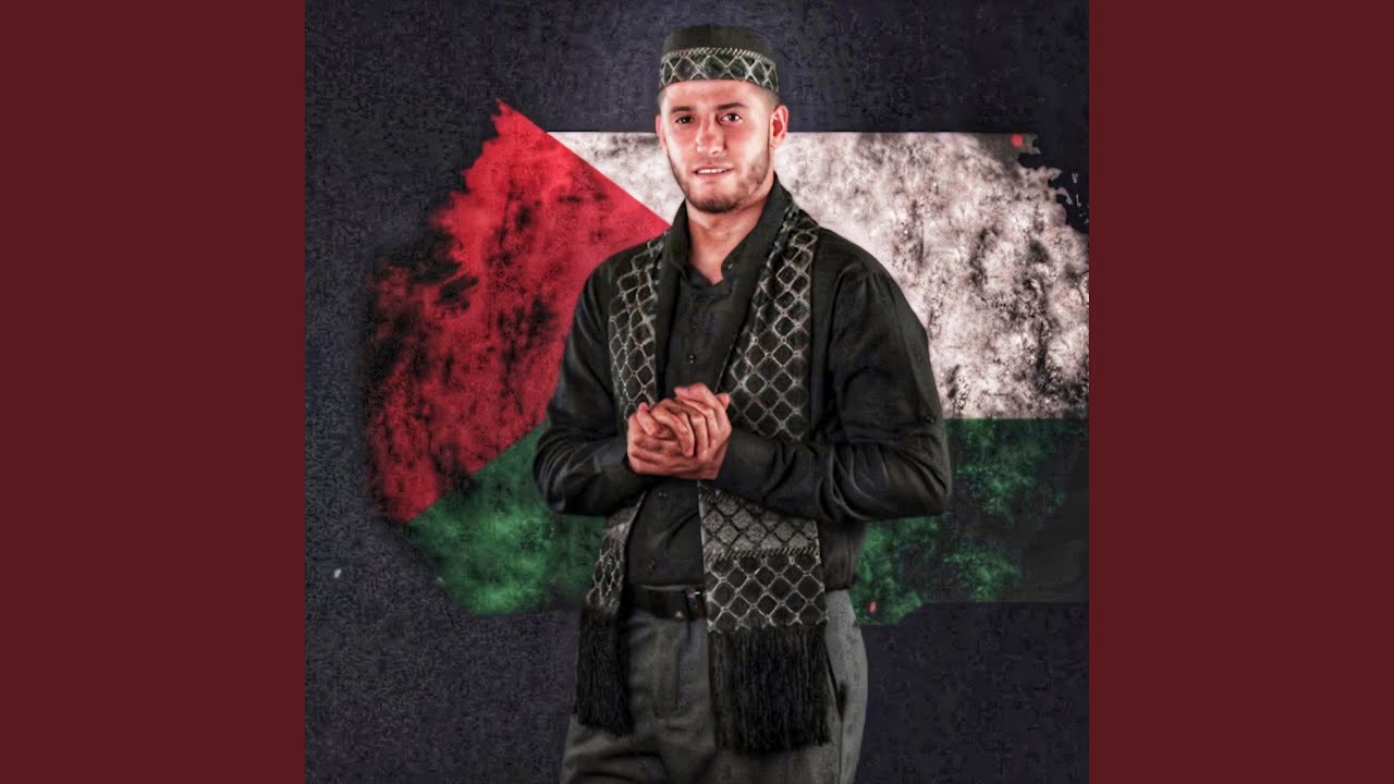 ثوار - دروب الأقصى بتلاقينا
