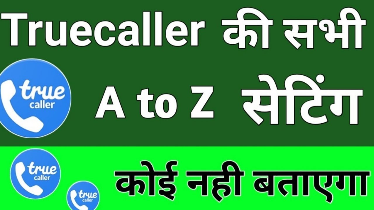 सिखलो कोई नही बताएगा ❓ Truecaller Ki Sabhi A to Z Settings  truecaller Trick 2022 truecaller setting
