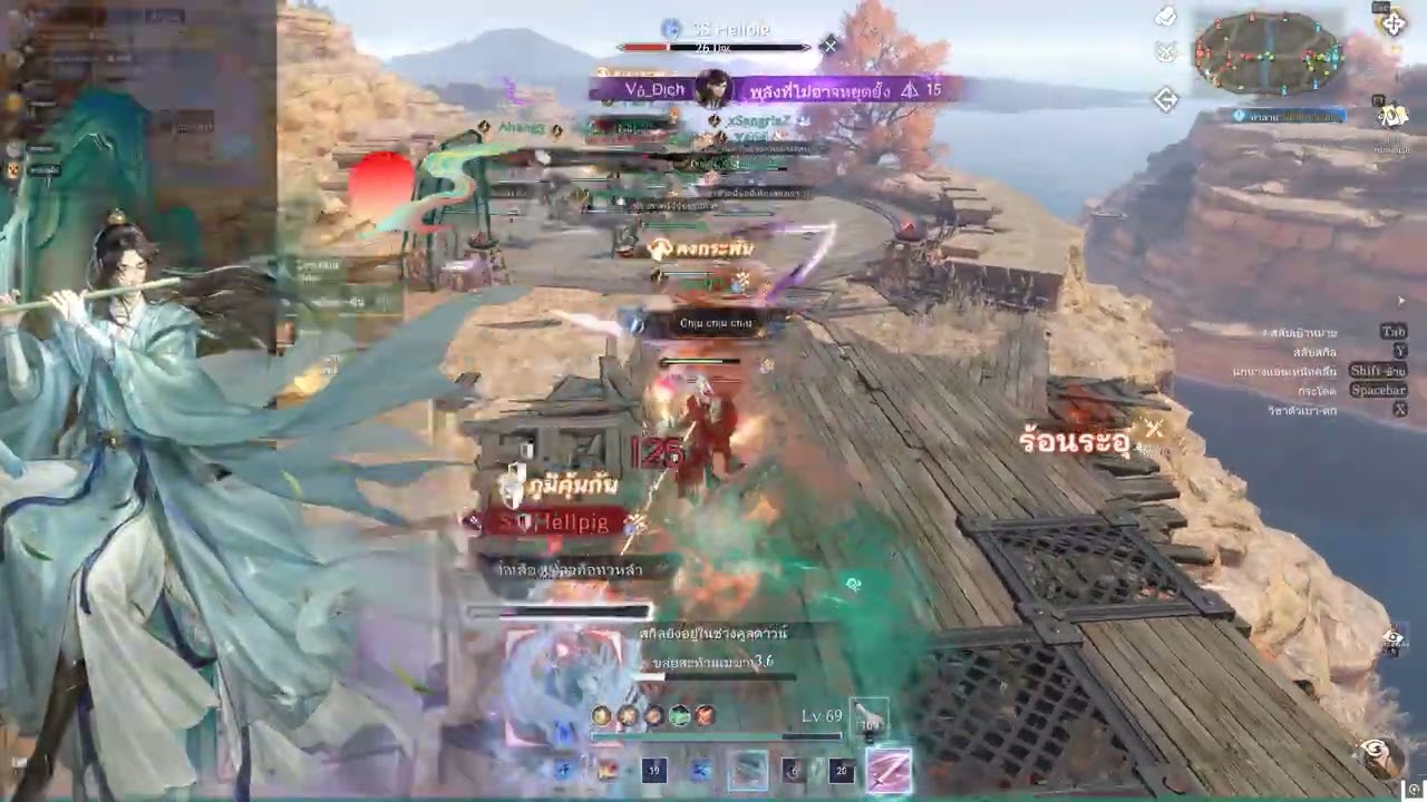 Gank War by Raid 1 #4 บทสวด