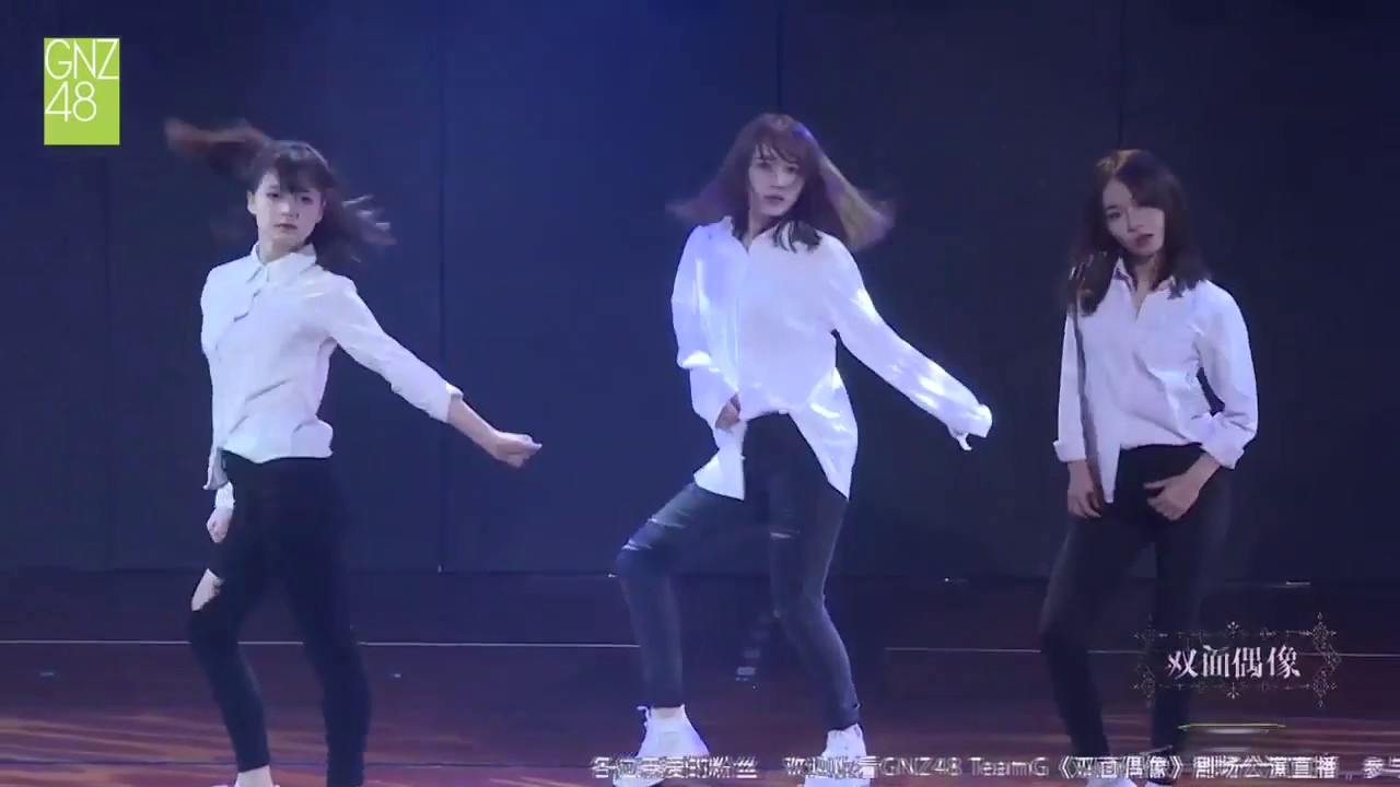Trần Kha dance cover Trống Rỗng (Nhậm Nhiên)