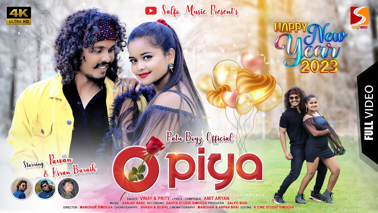 #Sadrivideo || O Piya  || ओ पिया || Singer Vinay Kumar & Prity Barla