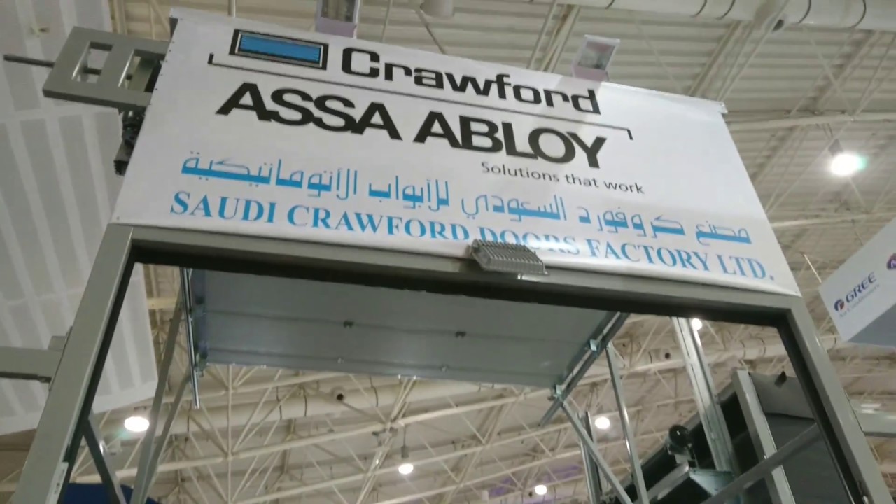 SAUDI CRAWFORD DOORS EXHIBITION 2017 in SAUDI ARABIA (ASSA ABLOY)