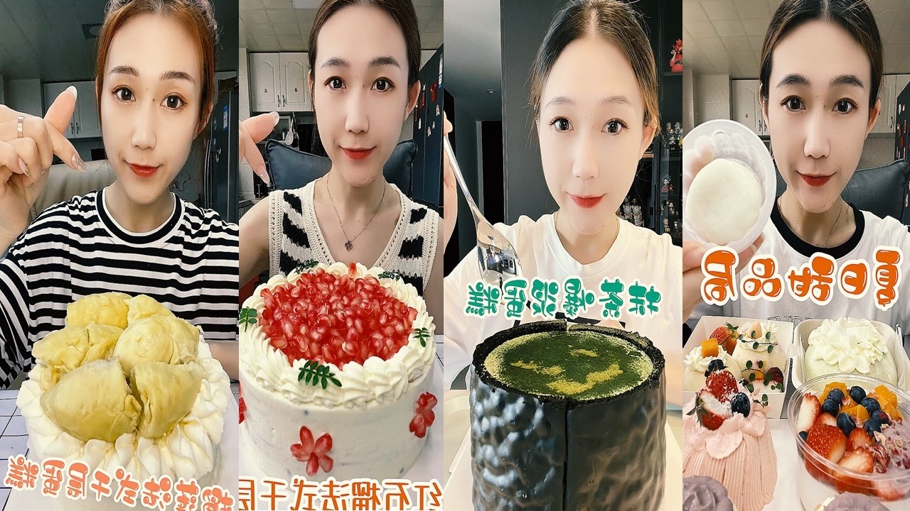 Cake ASMR Mukbang Eating Soft Dessert Sounds Sweet and Relaxing 🍰🎂🧁🍮  케이크  ケーキ  蛋糕