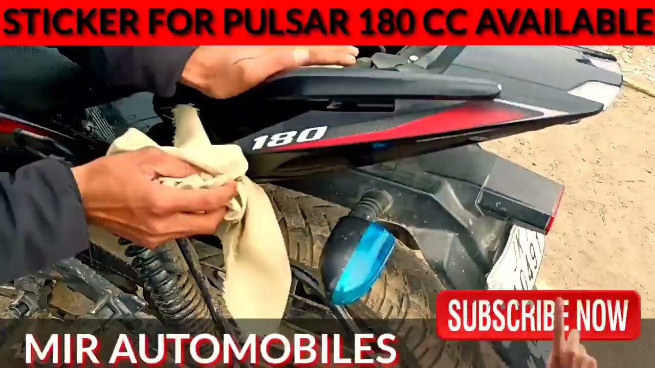 #PULSAR