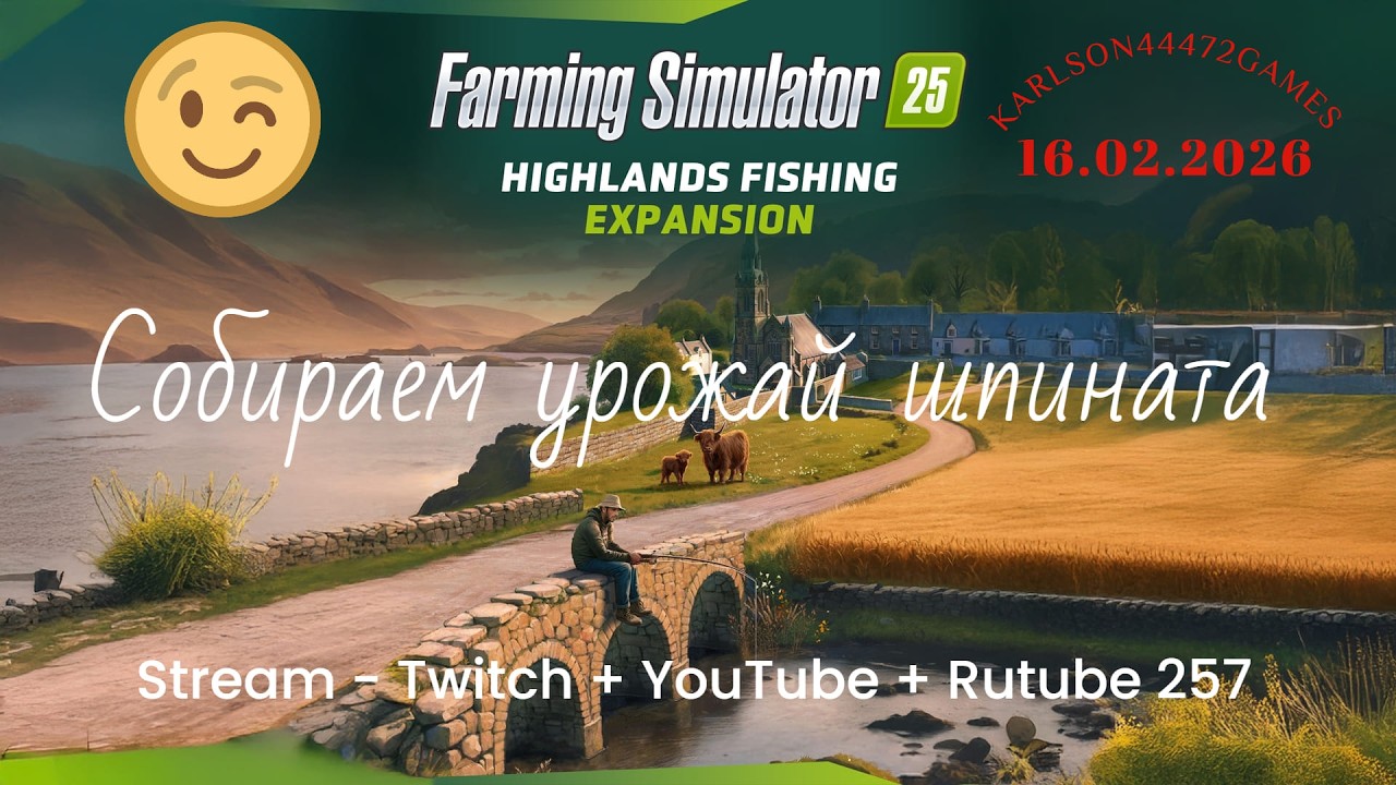 Cities Skylines II / Строим морской порт / Stream - Twitch + YouTube +Rutube #154