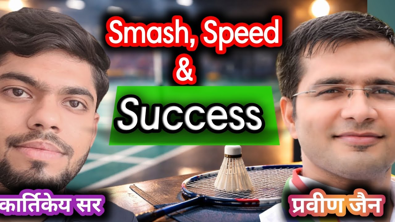 Smash, Speed & success, a badminton 🏸 story,#podcast #podcastshow #winnerstalk #motivation #success 