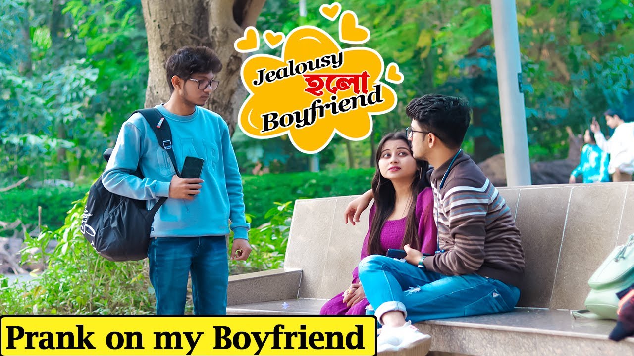 Boyfriend এর উপরে Jealousy Prank করতে গিয়ে এ কি হল | Prank on my Boyfriend | Prank Queen Rim