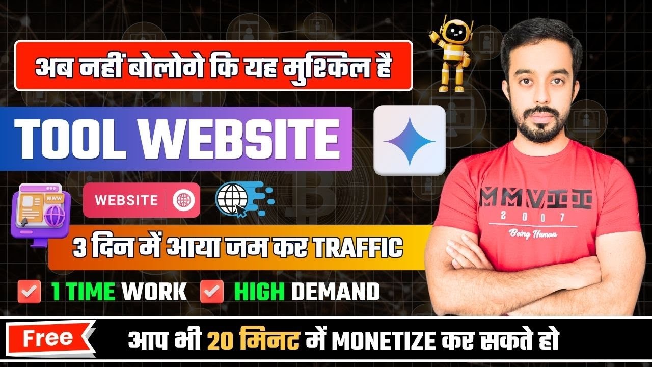 Monetized in 20 Minutes | How to Build a Tool Website using Gemini ai