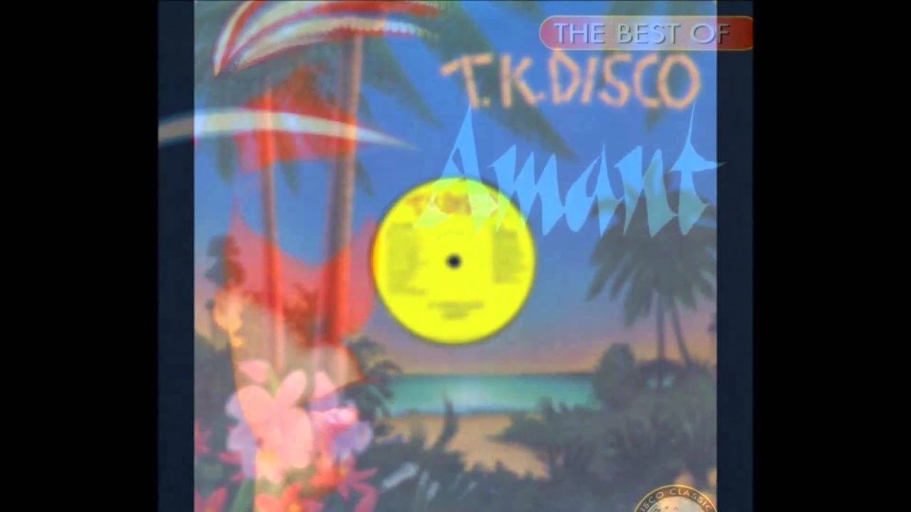 If There's Love - Amant - 1978 - HQ