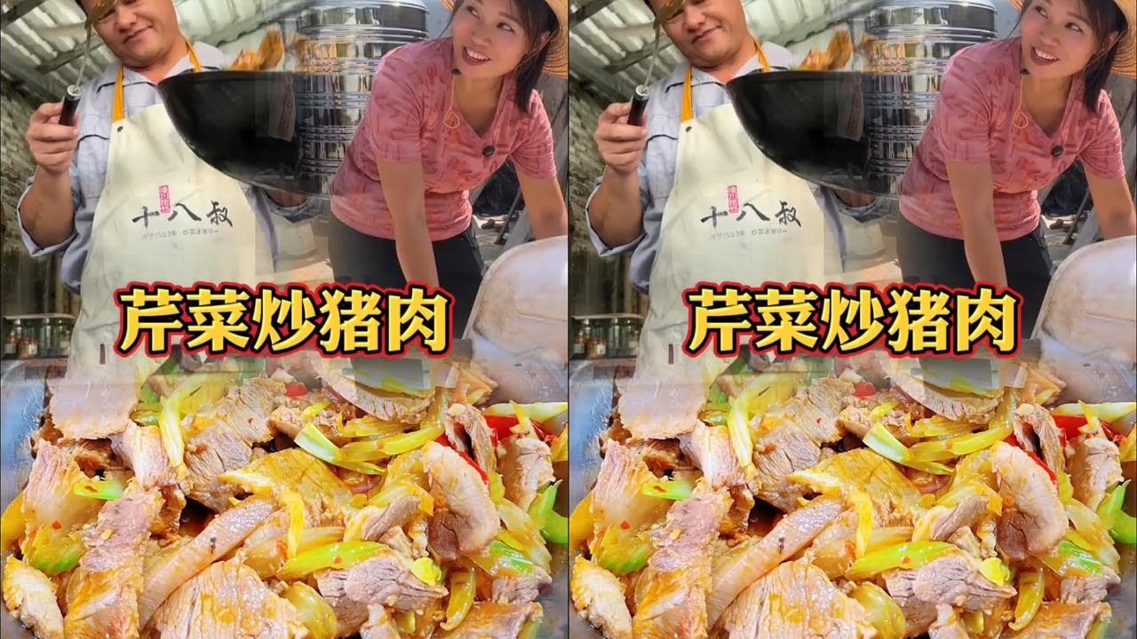 穷不走亲，富不还乡，穷在闹市无人问，富在深山有远亲#我的乡村生活 #三农 #夫妻