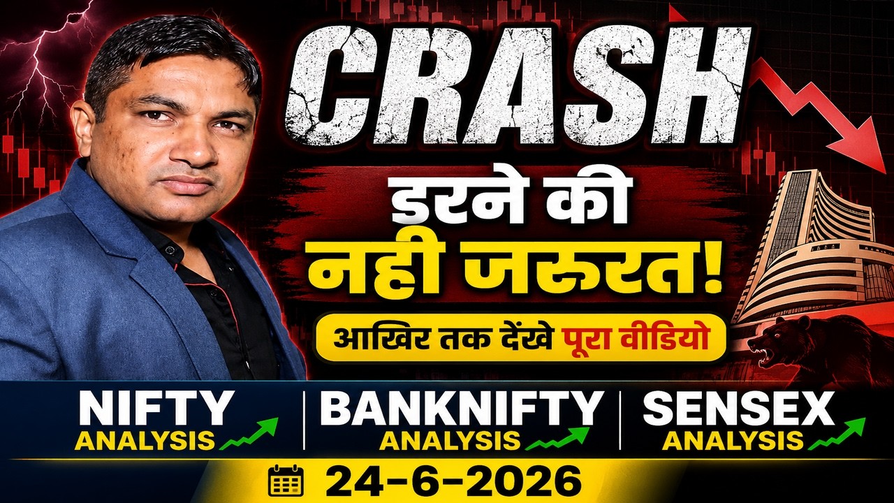 Nifty prediction for tomorrow 06/24/2026, market prediction, Bank Nifty analysis
