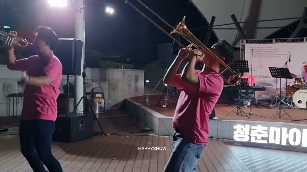 인기 락그룹 가수 트러스트스카펑크(Trust Ska Punk)의 즐거운 무대 (노래 제목 모름) 케이팝 콘서트 혜화 라이브 직캠 230927 HAPPYSHOW