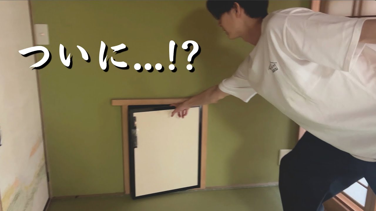 【バトル】ついに追い詰めた⁉︎続々と出てくる侵入者の痕跡。
