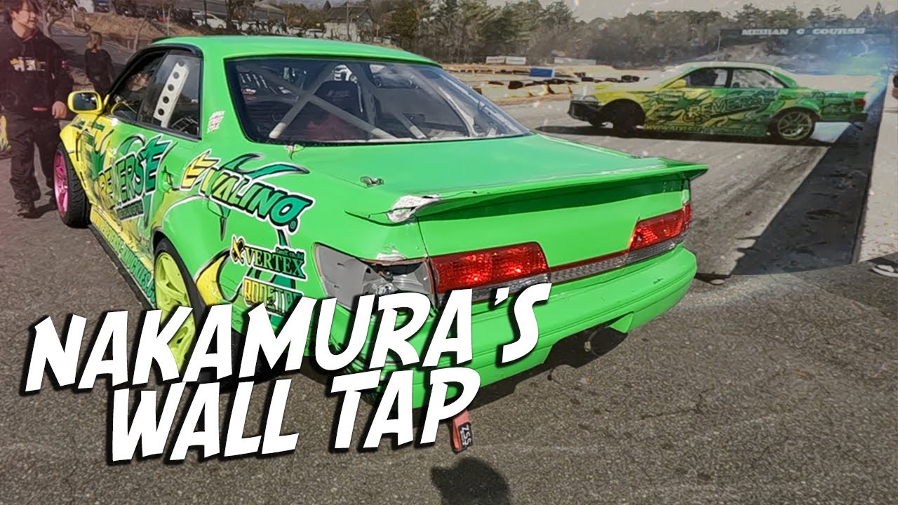 Nakamura Naoki raspando no muro em Meihan C! Nakamura's wall tap drift - Enjoy Drift