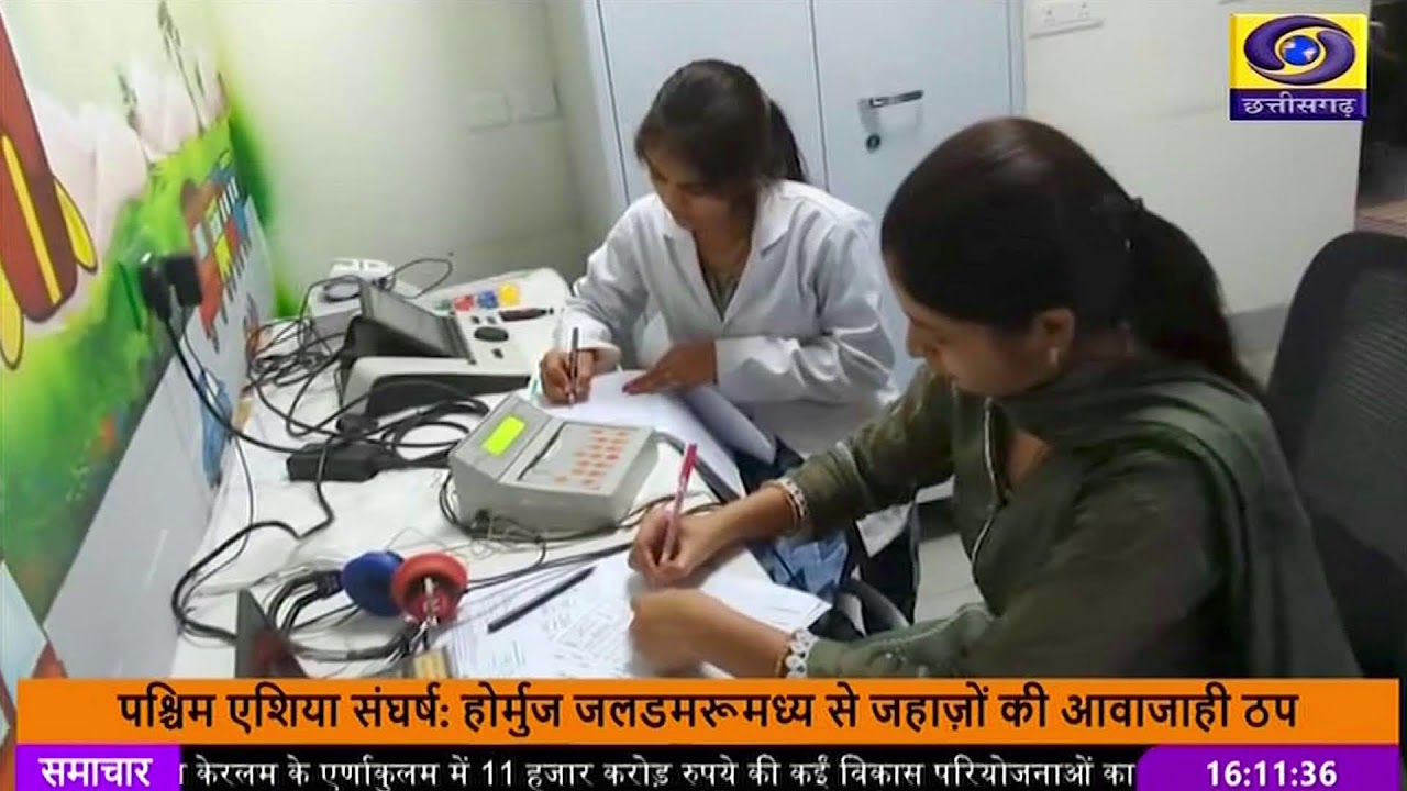DD NEWS CHHATTISGARH