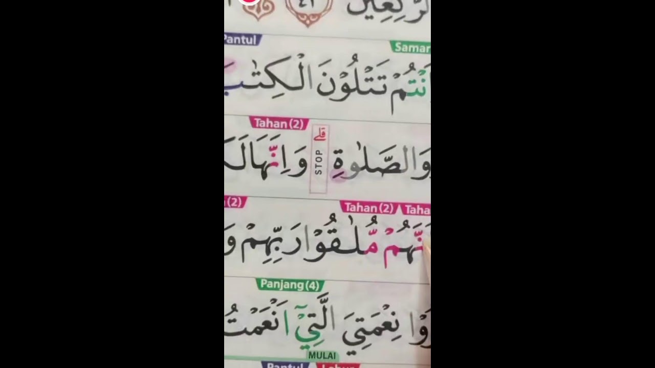 [LIVE] PAGI TADARUS NGAJI QUR'AN BARENG | 24 Januari 2026