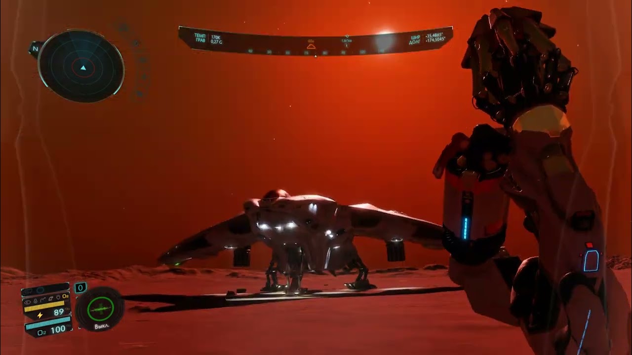 Science ship work 