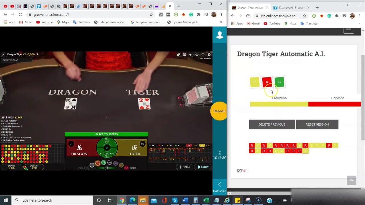 Dragon Tiger Prediction Software: 🔑 The SECRET AI Algorithm to WIN EVERY TIME!