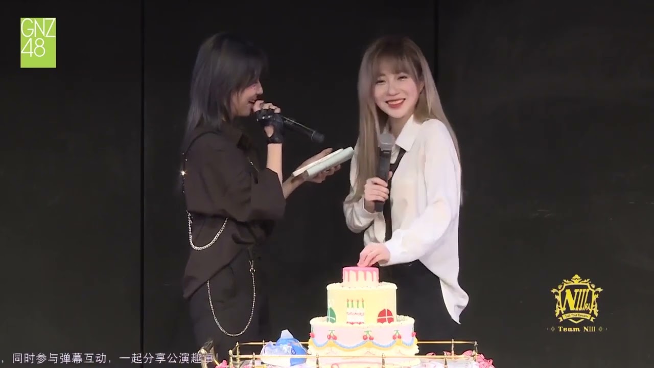 [20220312 VIETSUB] Kha Kha đọc thư gửi Ny Ny 🥚🌞 GNZ48 蛋壳 Đản Xác