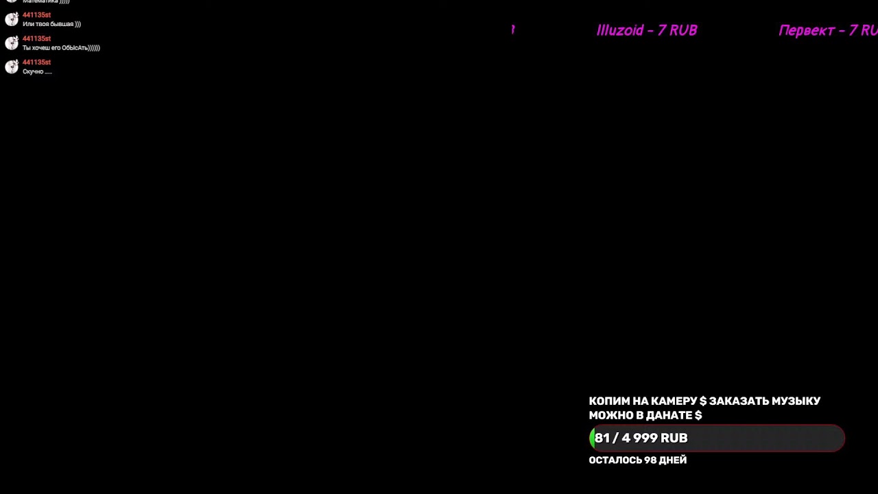 Far Cry 4    SeJik TV