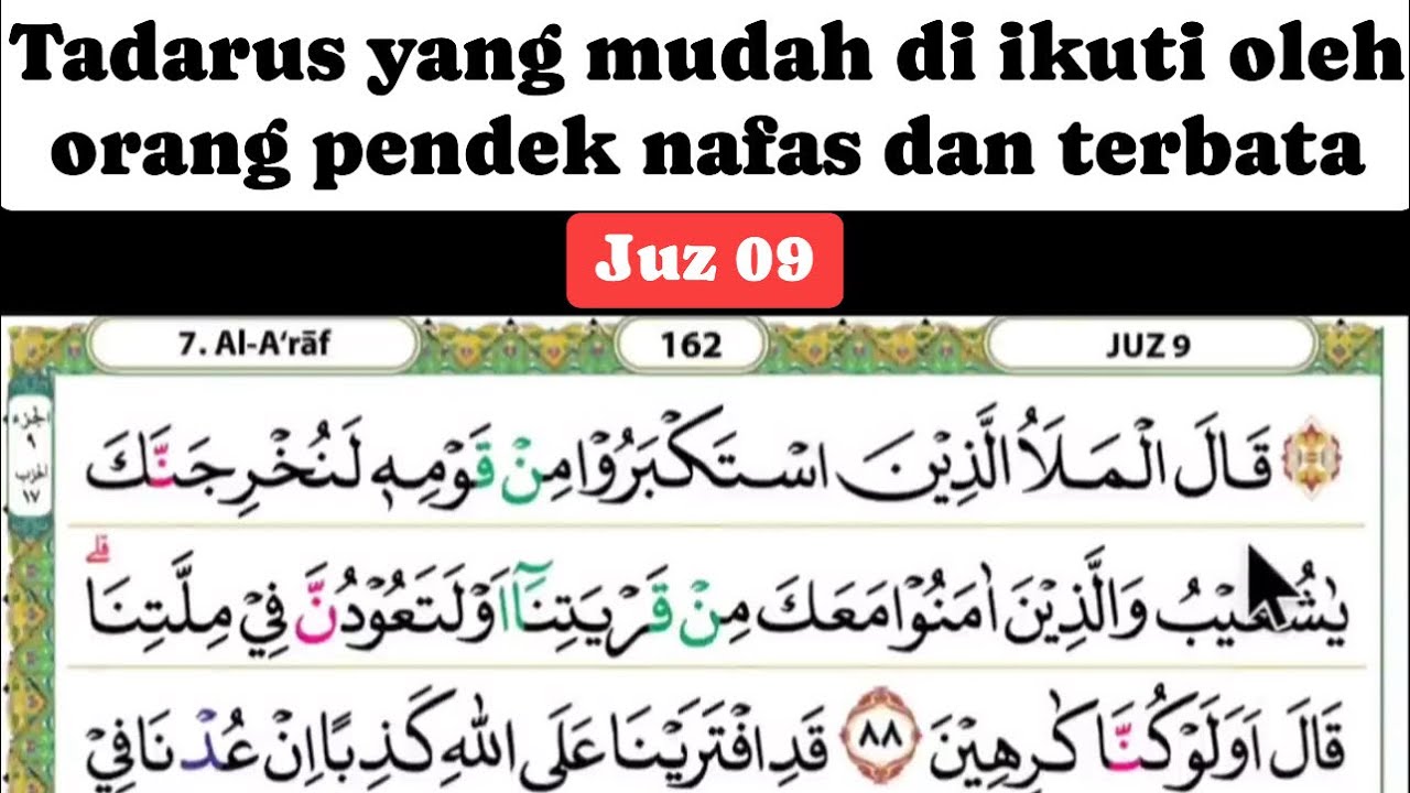 Tadarus juz 9 di ramadhan ke 9 dengan nada santai yang mudah di ikuti #juz9
