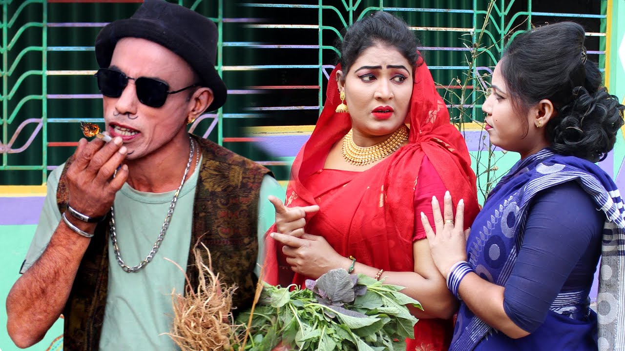 গাঁ জাখোর জামাই -তারছেড়া ভাদাইমা, বেহুলা বীথি সেরা কৌতুক -Tarchera vadaima new koutuk 2025