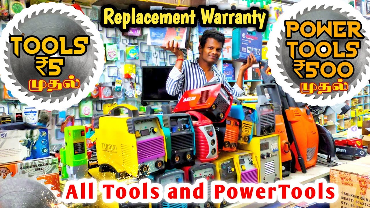 Cheapest Powertools and Tools | Low Price Tools & Powertools at Ukkadam | Coimbatore