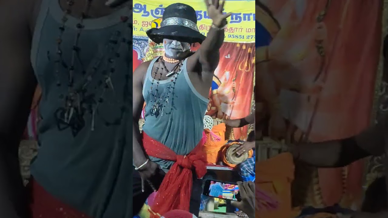 தெருக்கூத்து துரியோதனன் கதை 🙏