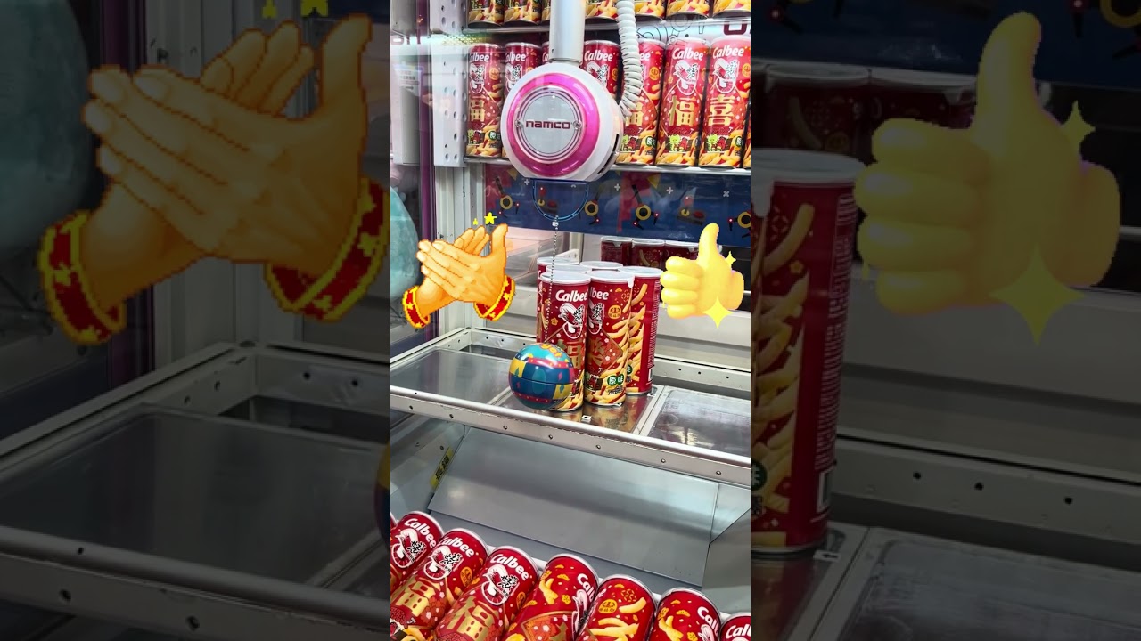 賀年蝦條 交學費 學秘訣 #namco #夾娃娃零食 #clawmachine #蝦條 #抓娃娃机 