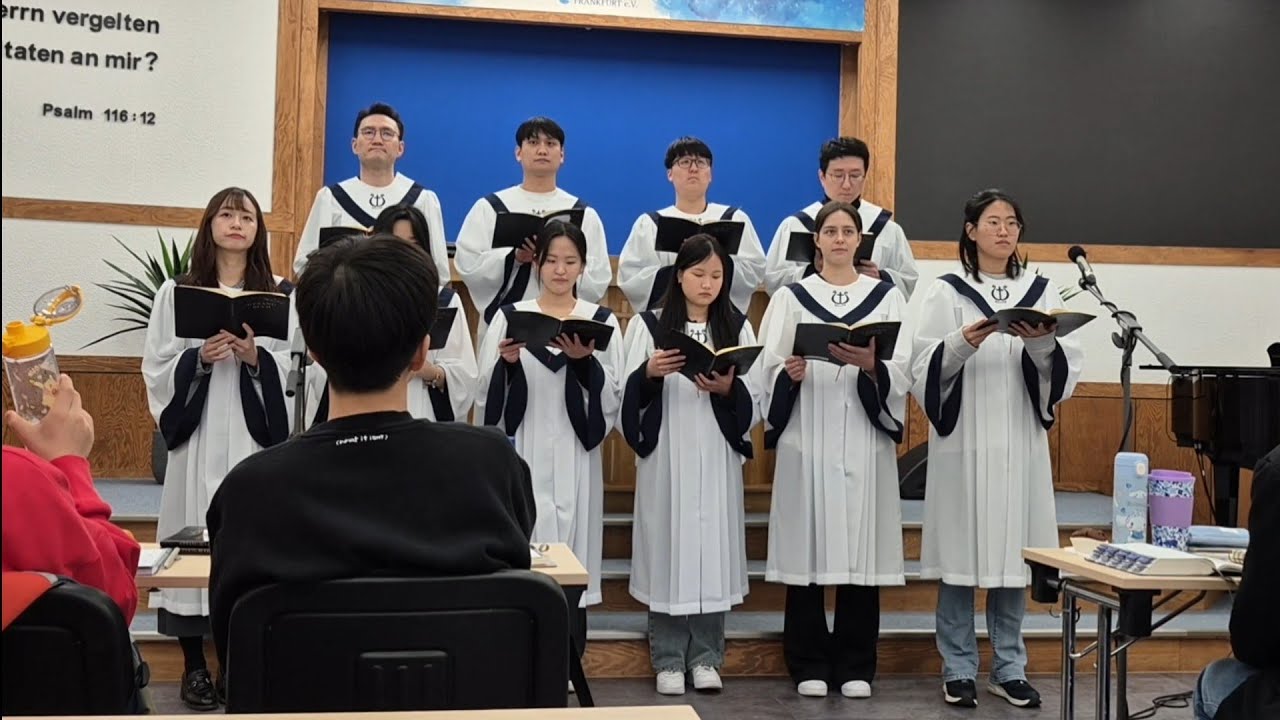 Mein Herz spürt ein süßes Gefühl (내 맘에 한 노래 있어)