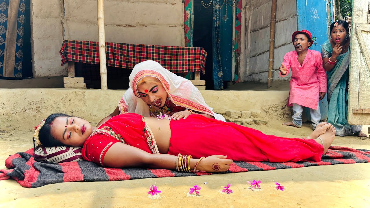 अप्पन पुतौह के कोईख सूरकलक कुबरी बुढ़िया  🤭 chunalal dhorba comedy 2024