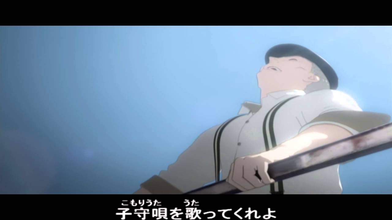 【MAD】【亜人/夜は眠れるかい？】