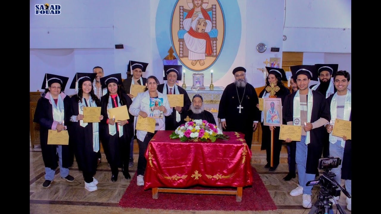 حفل تخرج دبلومة الاهوت الدفاعي و دبلومة العقيدة ٢٠٢٤