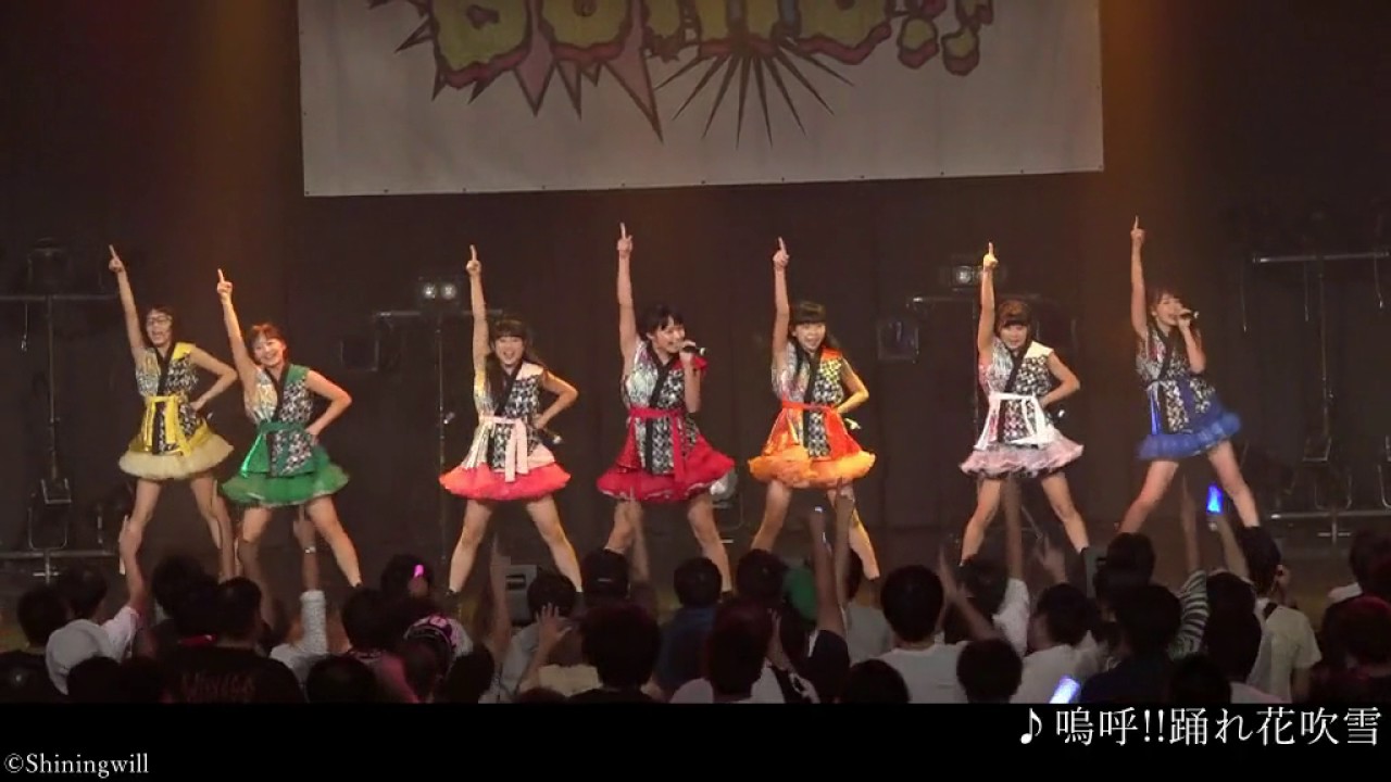 全力少女R　ライブ映像⑤