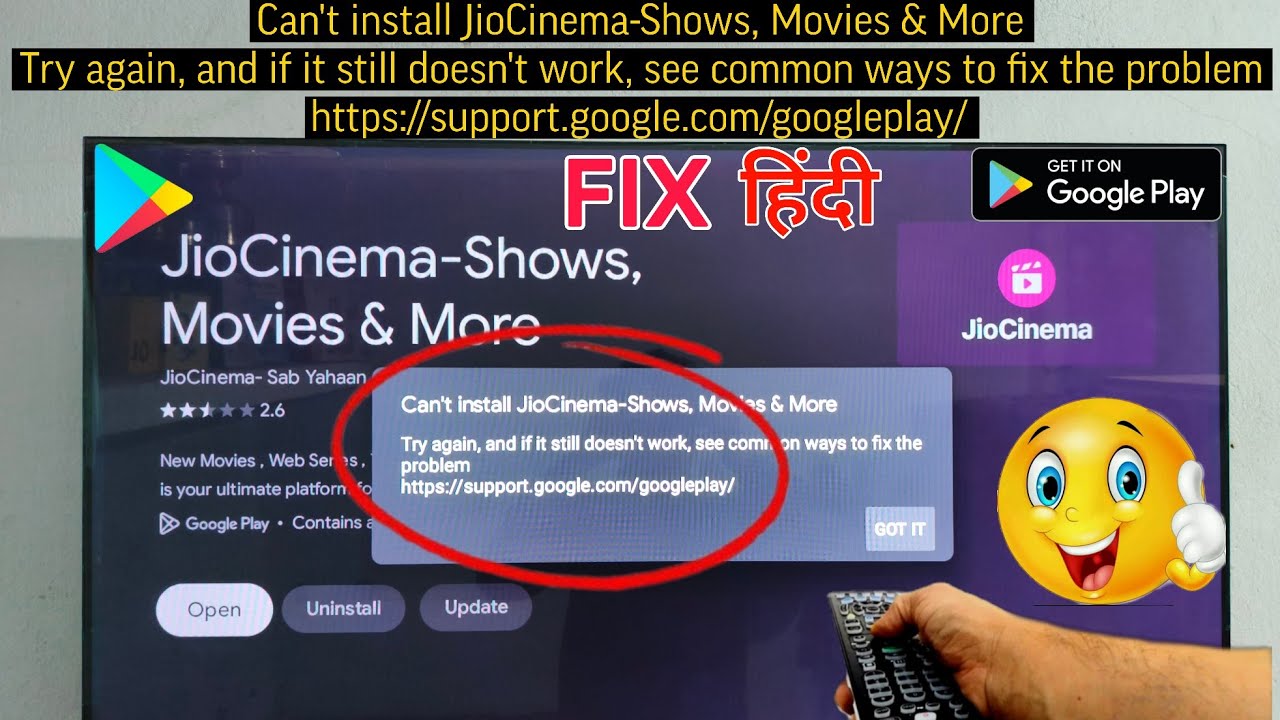 How to fix app error in Google TV || Can't install JioCinema-Shows, Movies & More
