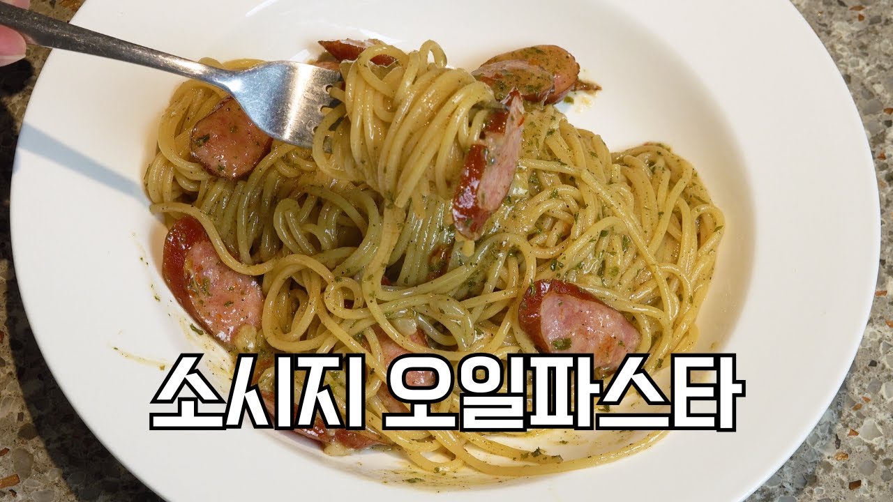 해외 인플루언서 계정에서 본 레시피인데 대박 맛있습니다