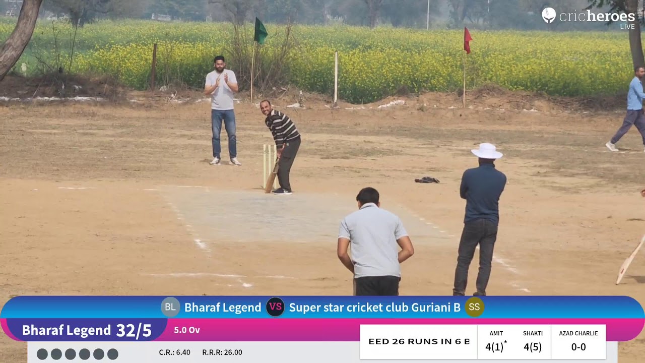 Super star cricket club Guriani B vs Bharaf Legend live cricket match |  BBC Bharaf cricket tournam