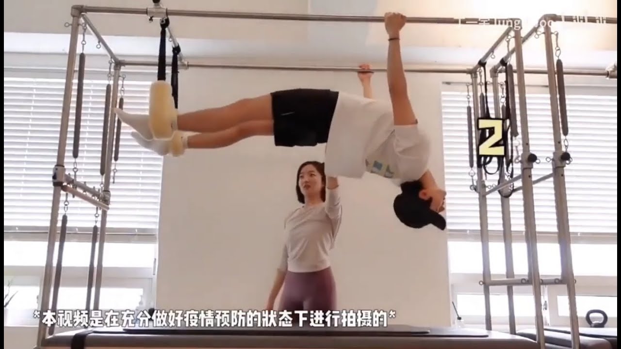 2020 11 07 Jung Ilwoo's video working out from Bilibili.